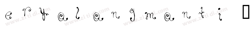 eryalangmanti 常规字体转换